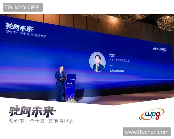 姚明织带仓储创新模式助力物流行业高效发展与转型升级