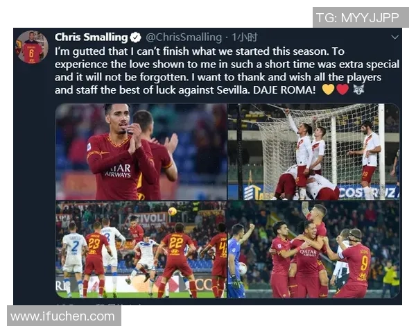 曼联逆转曼城4-3全场沸腾赛后点评揭示精彩瞬间与战术分析