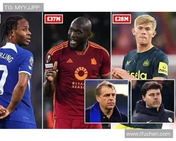 尤文图斯大胜切尔西四球引发热议赛后点评精彩纷呈