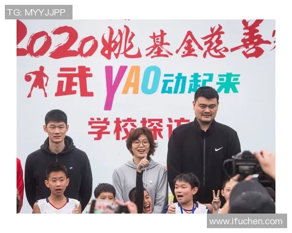 靖州姚明武的传奇人生与篮球梦想的追寻之路