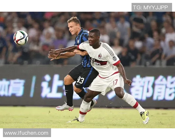 德甲激战AC米兰逆转国米4-3赛场瞬间引发热烈反响与数据分析