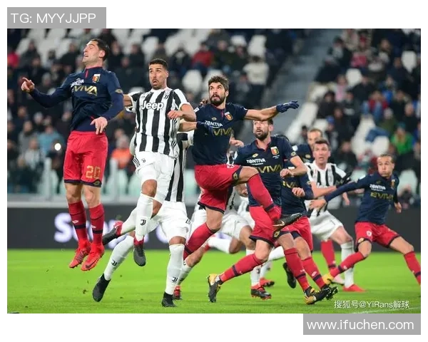 意甲激战：多特蒙德与尤文图斯2-2平局乌龙球成比赛转折点解析