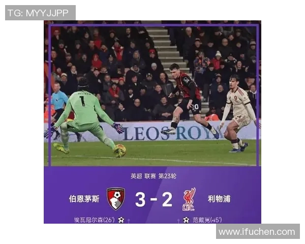 国王杯惊现冷门拜仁凭借绝杀力克里昂全场沸腾