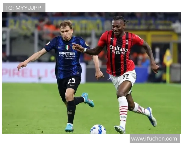 西甲激战AC米兰险胜莱比锡关键时刻引发全场沸腾解析