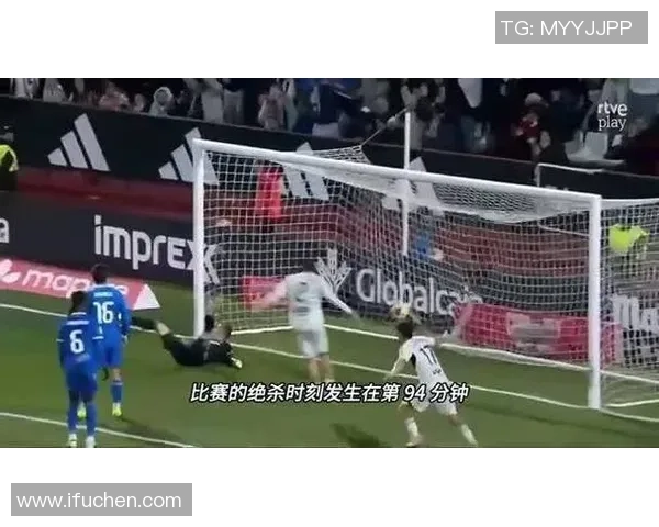 德甲激战皇马绝杀利物浦全场沸腾时刻回顾 德甲激战皇马绝杀利物浦全场沸腾时刻回顾