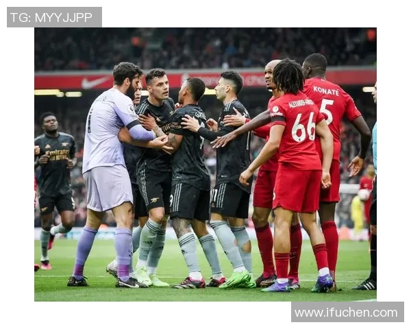 阿森纳惊险逆转利物浦4-3精彩瞬间引发全场狂欢分析 阿森纳惊险逆转利物浦4-3精彩瞬间引发全场狂欢分析