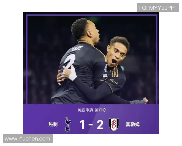 西甲激战热刺逆转多特蒙德全场沸腾战术解析与精彩瞬间回顾