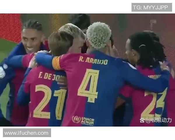 马竞逆转尤文图斯晋级国王杯赛场瞬间引发全场沸腾